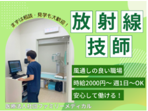 00000590_image_4.png
