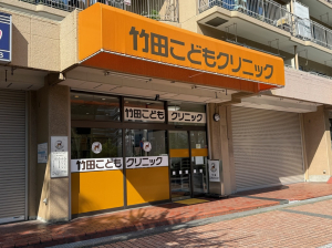 00000850_image_4.jpg